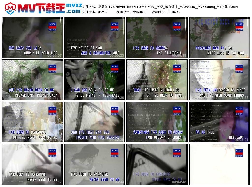 周慧敏-I VE NEVER BEEN TO ME(MTV)_英语_流行歌曲_MA501448